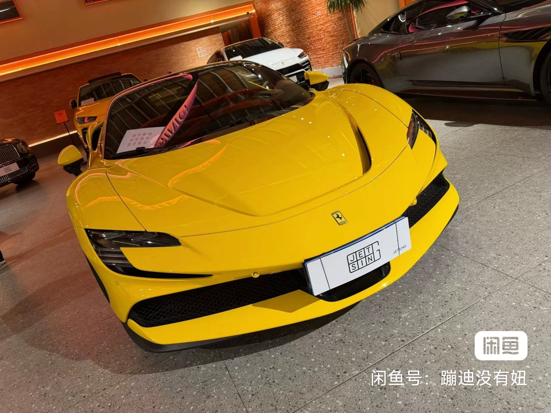 thumbnail for 1 products with a total of:CN ¥3990000