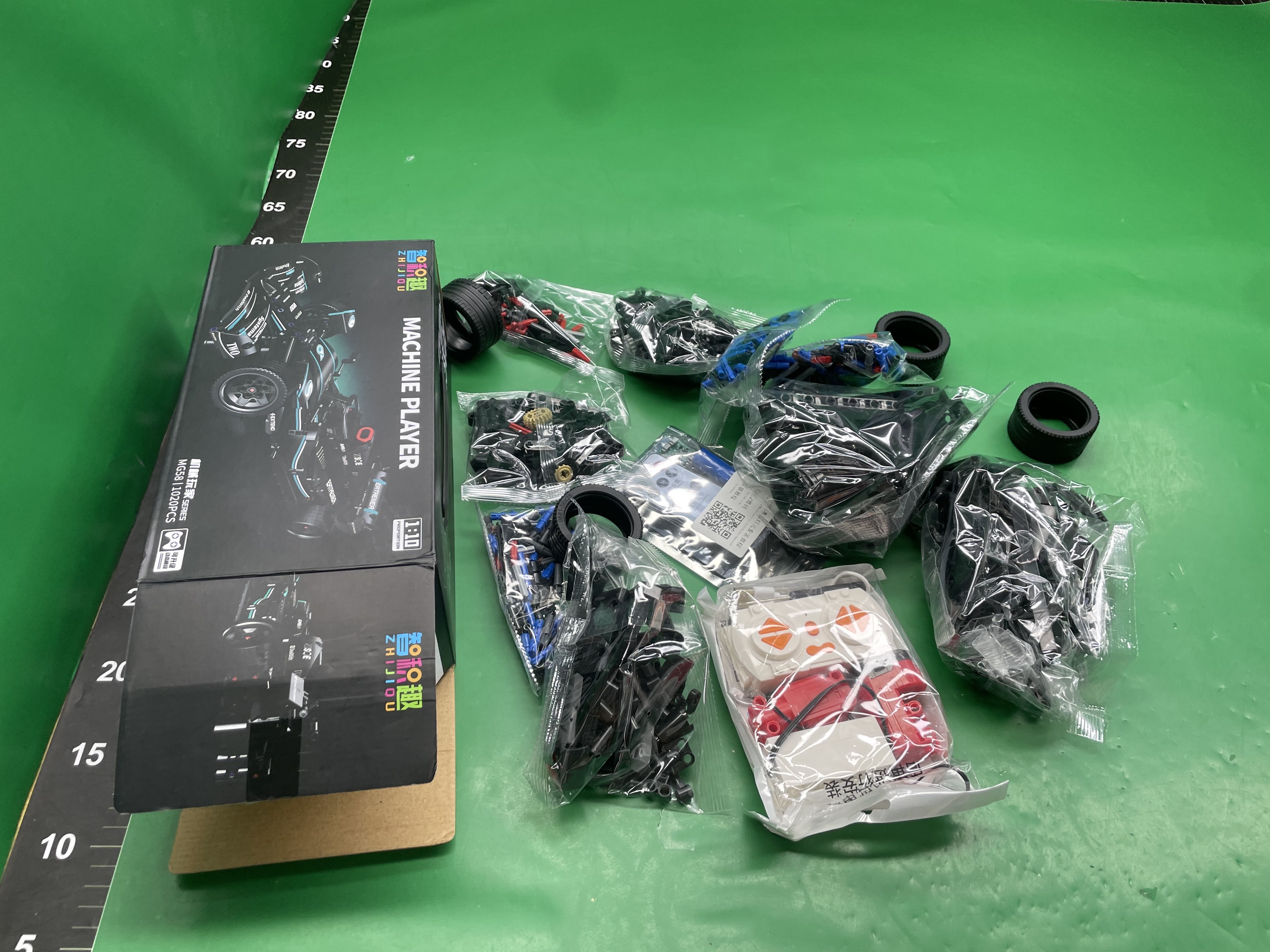 QC 1