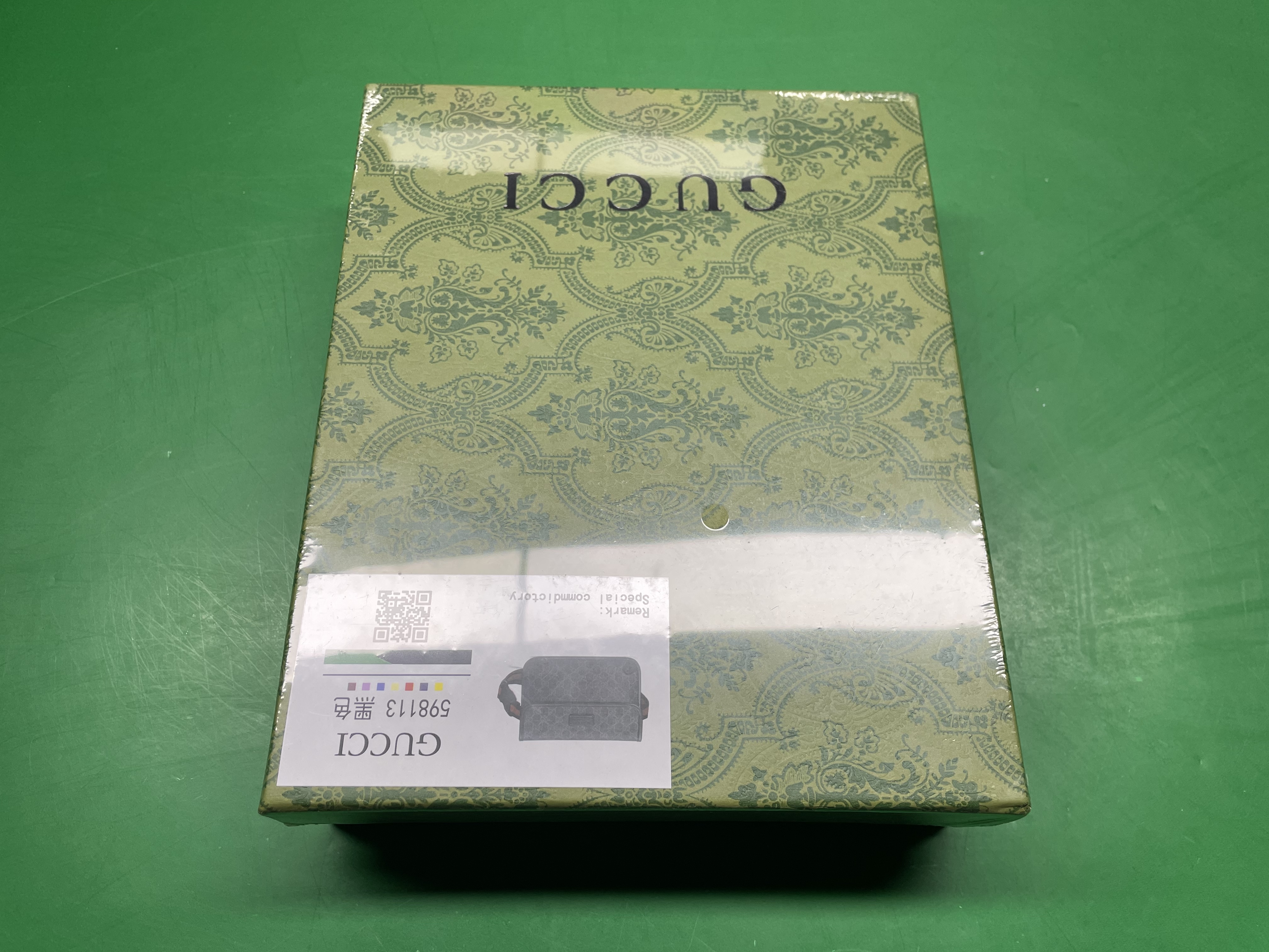 QC 1